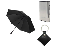 Зонты, брелоки и портсигары