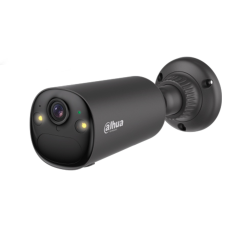 Dahua камера видеонаблюдения DH-BF4CA-XL/M0508, 4MP, расширение 2560x1440
