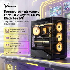 Formula V Crystal U9 PA черный
