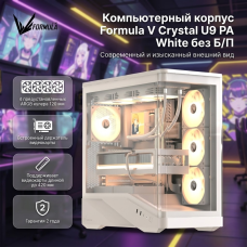 Formula V Crystal U9 PA белый