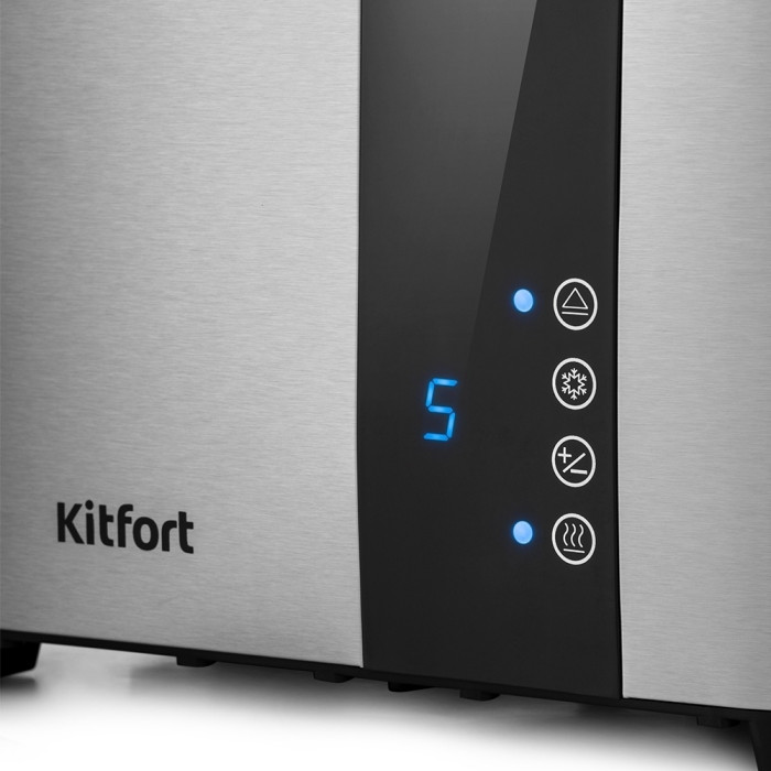 Kitfort КТ-2047 серебристый