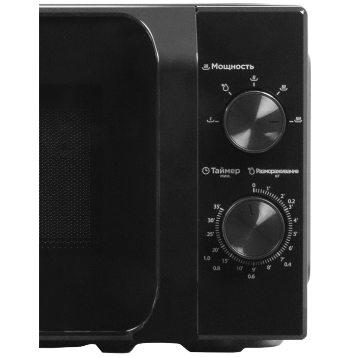 Midea MM720C2MV-B черный