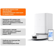 Xiaomi Robot Vacuum 5PRO OV21GL белый