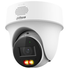 Dahua камера видеонаблюдения DH-IPC-PT1439H-PV, 4MP, расширение 2560x1440