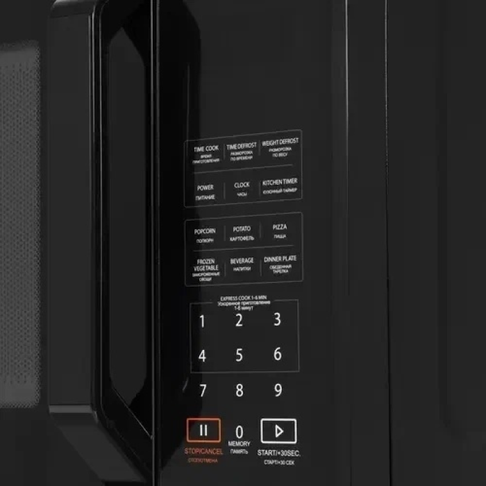 Toshiba MM-EM23P(BK)-CV черный