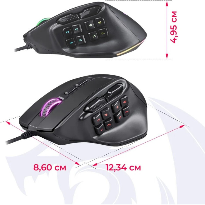 Redragon Aatrox черный