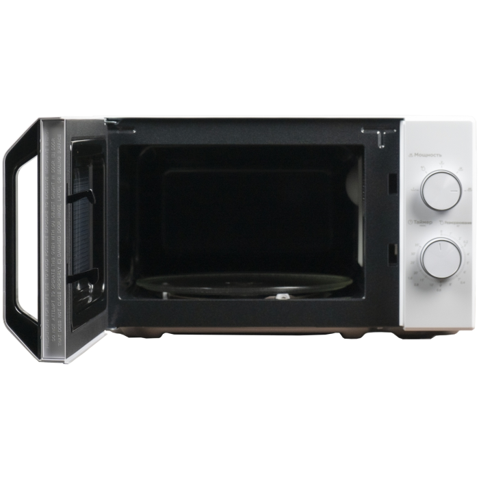 Midea MM720C2MV-W белый