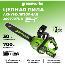 Цепная пила аккумуляторная Greenworks 2007007UB GD24CS30 24V 30см бесщеточная c 1хАКБ 4 Ач и ЗУ