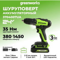 Дрель-шуруповерт аккумуляторная Greenworks 3704007UA, 24V, c 1хАКБ 2 Ач и ЗУ в кейсе