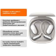 Наушники Xiaomi OpenWear Stereo Pro серый