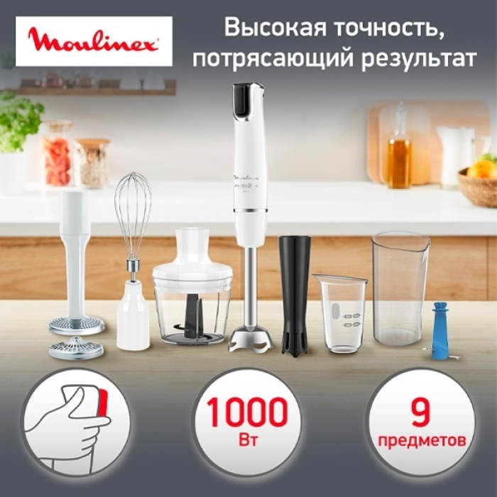 Moulinex DD94J110 белый