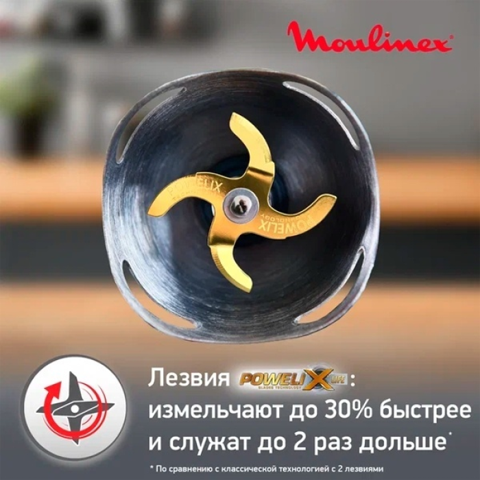 Moulinex DD95MD10 черный