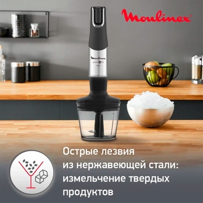 Moulinex DD95MD10 черный