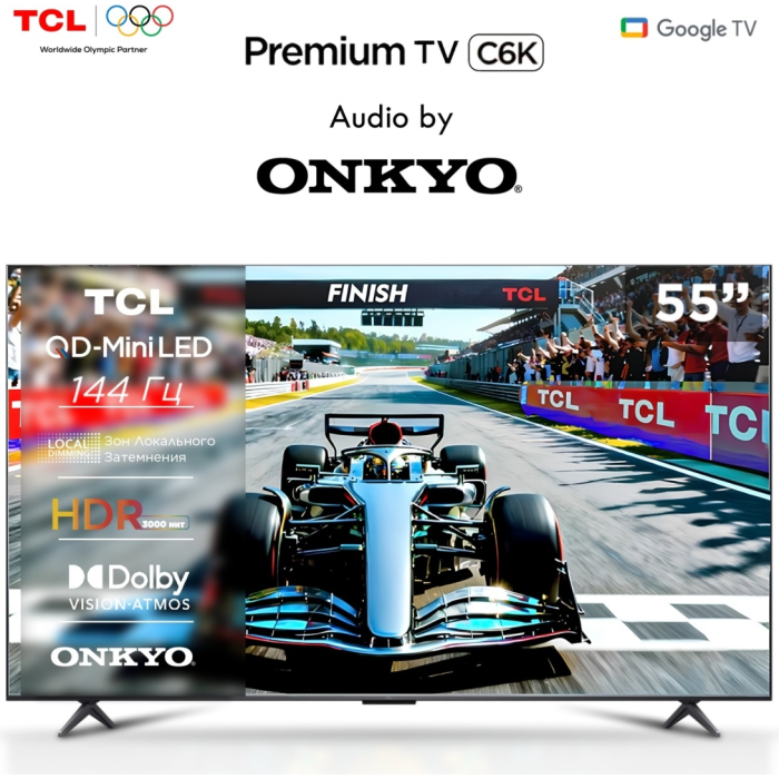 TCL 55C6K 140 см черный