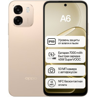 OPPO A6 NFC 8 ГБ/128 ГБ золотистый