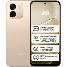 OPPO A6 NFC 8 ГБ/256 ГБ золотистый