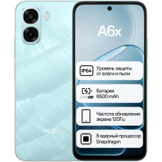 OPPO A6x 4 ГБ/256 ГБ голубой