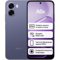 Смартфон OPPO A6x 4/256GB Plum purple