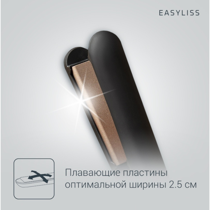 Rowenta SF1627F0 утюжок