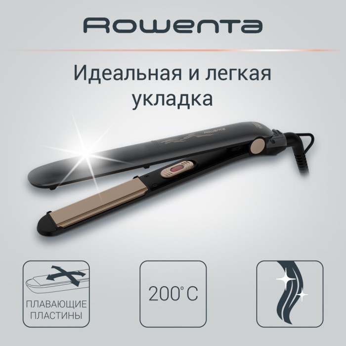 Rowenta SF1627F0 утюжок