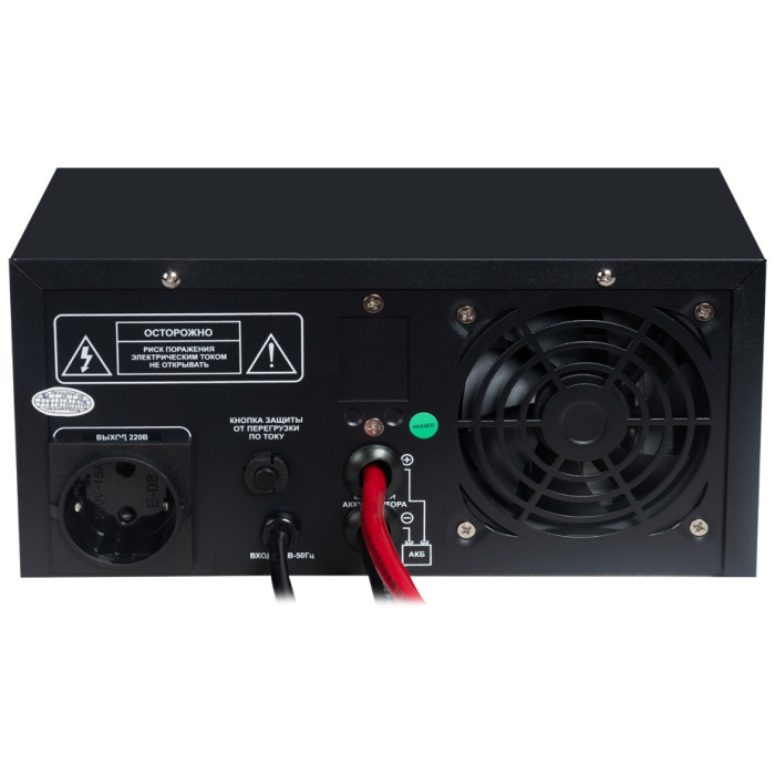 Стабилизатор напряжения SVC ES-1300-LCD