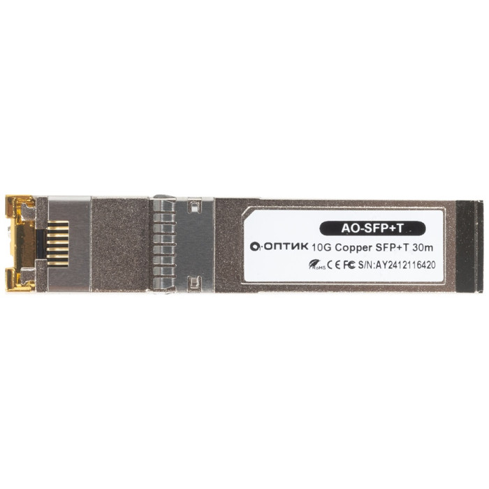 А-Оптик AO-SFP+T