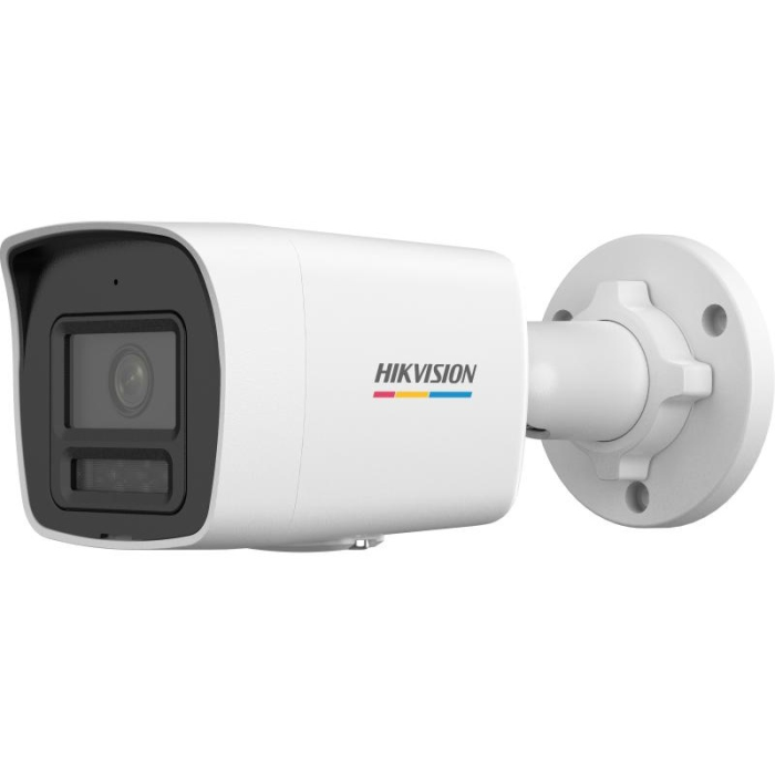 Hikvision камера видеонаблюдения DS-2CD1047G2H-LIUF, 4 расширение 2560x1440
