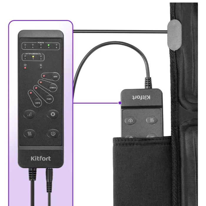 Kitfort КТ-2932 матрас вибрационный, роликовый