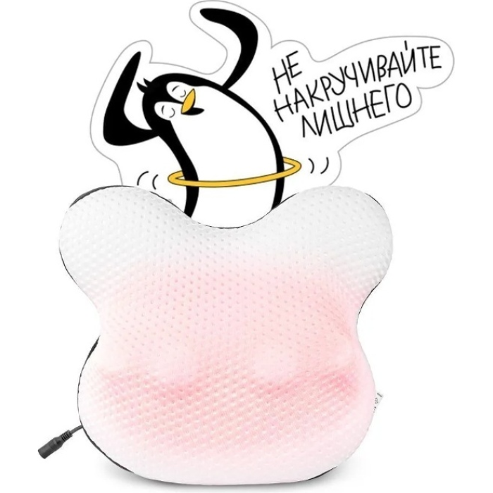 Kitfort КТ-2995 воротник разминающий, разогревающий