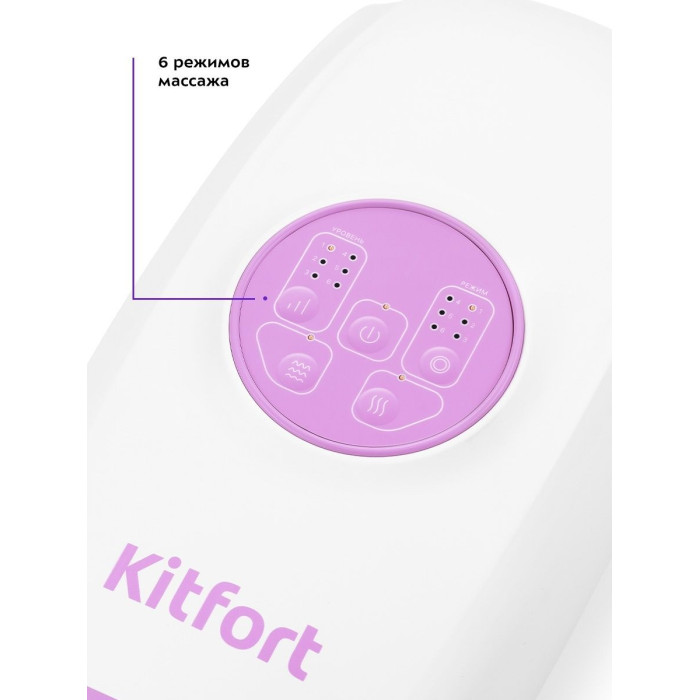 Kitfort КТ-2931 ручной вибрационный, инфракрасный прогрев