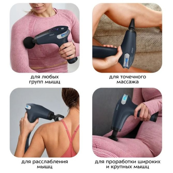 Kitfort КТ-2997 ручной перкуссионный