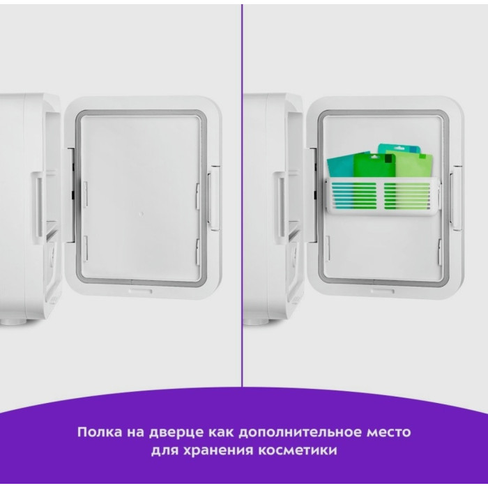 Kitfort КТ-3158 20.1х26.2х26.6 см