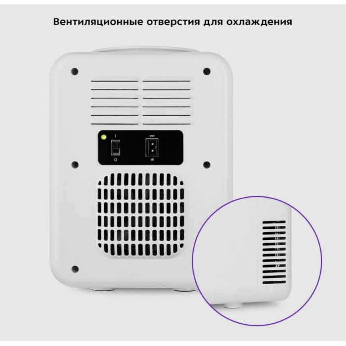 Kitfort КТ-3158 20.1х26.2х26.6 см