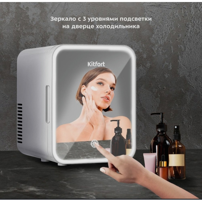 Kitfort КТ-3158 20.1х26.2х26.6 см