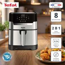 Аэрогриль Tefal EY505D15