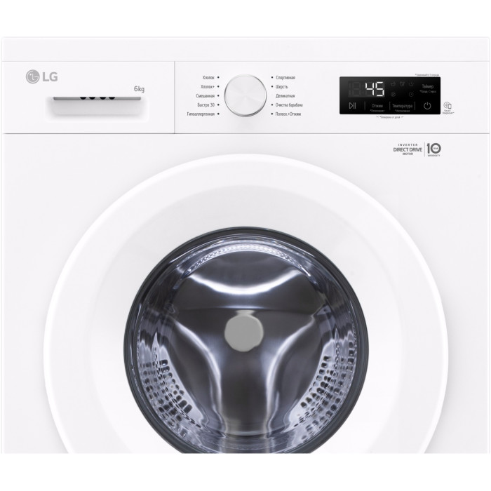 LG F2Y1NS3W белый