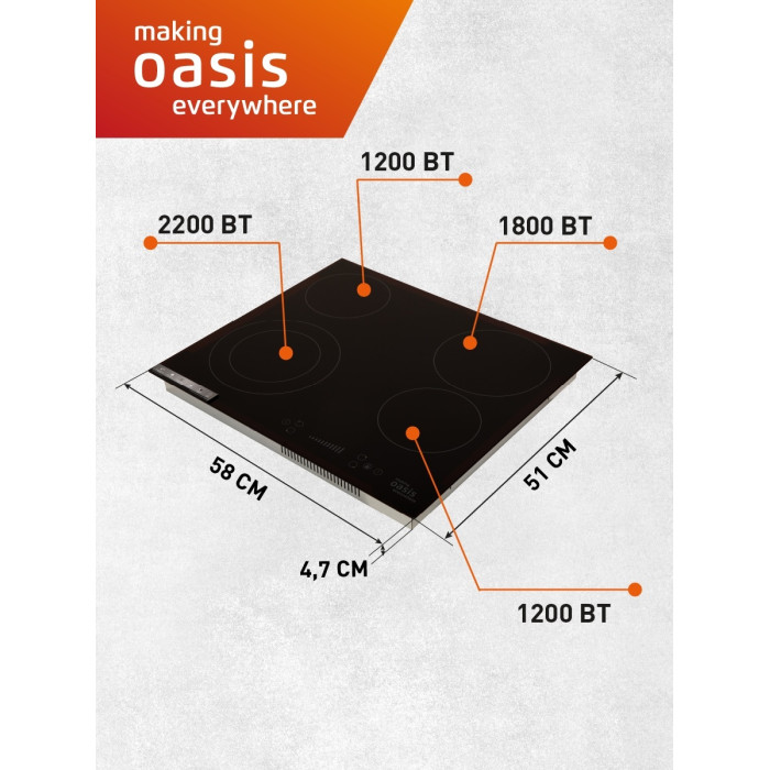 Oasis P-SB черный