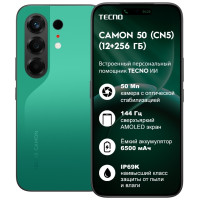 Мобильный телефон TECNO CAMON 50 (CN5) 256+12 GB Malachite Green