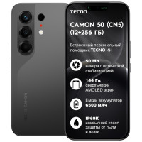 Мобильный телефон TECNO CAMON 50 (CN5) 256+12 GB Moonshadow Black