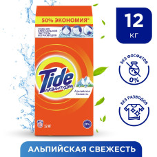 Tide Аква-пудра Альпийская свежесть 12 кг