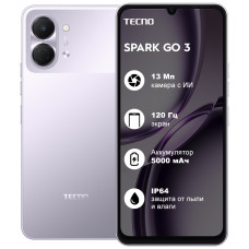TECNO SPARK Go 3 4 ГБ/128 ГБ фиолетовый