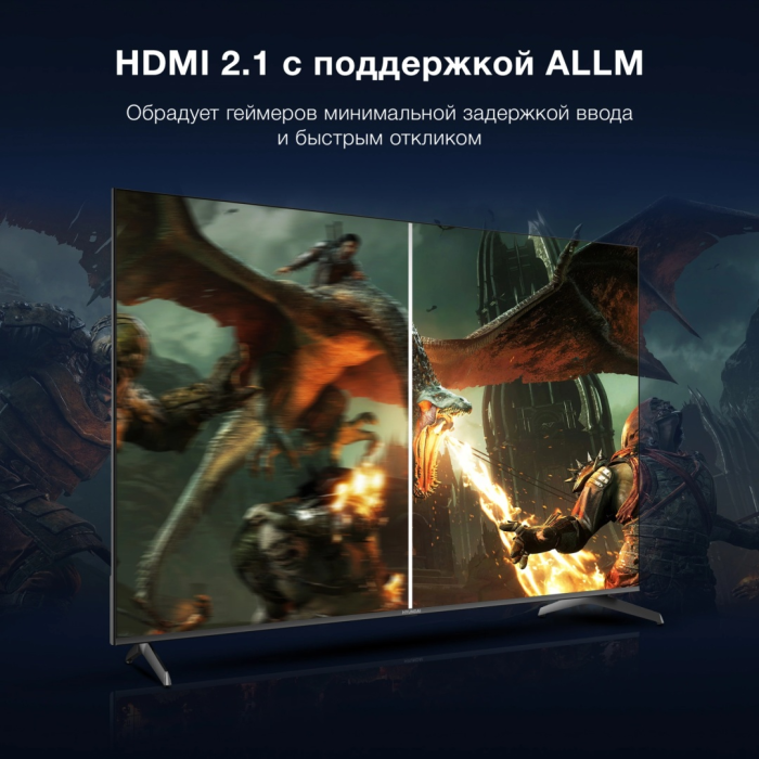 Hyundai H-LED75BU7009 191 см черный