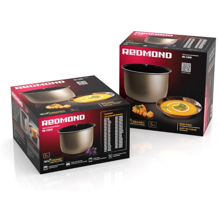 REDMOND RB-C508 коричневый