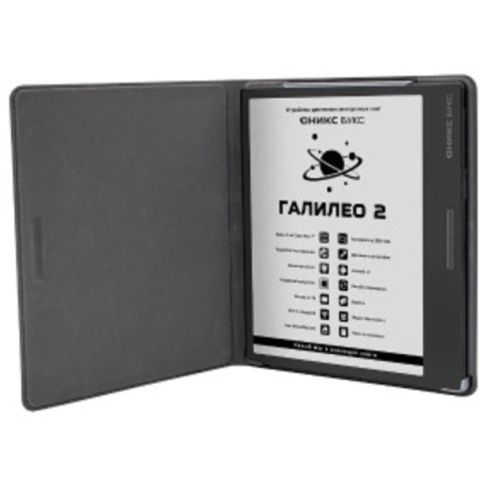 ONYX BOOX Галилео 2 черный