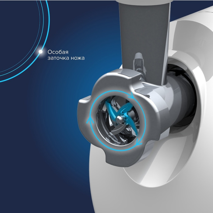 Мясорубка Аксион M 25.03 белый