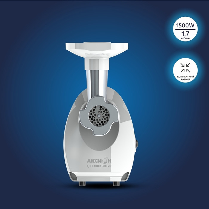 Мясорубка Аксион M 25.03 белый