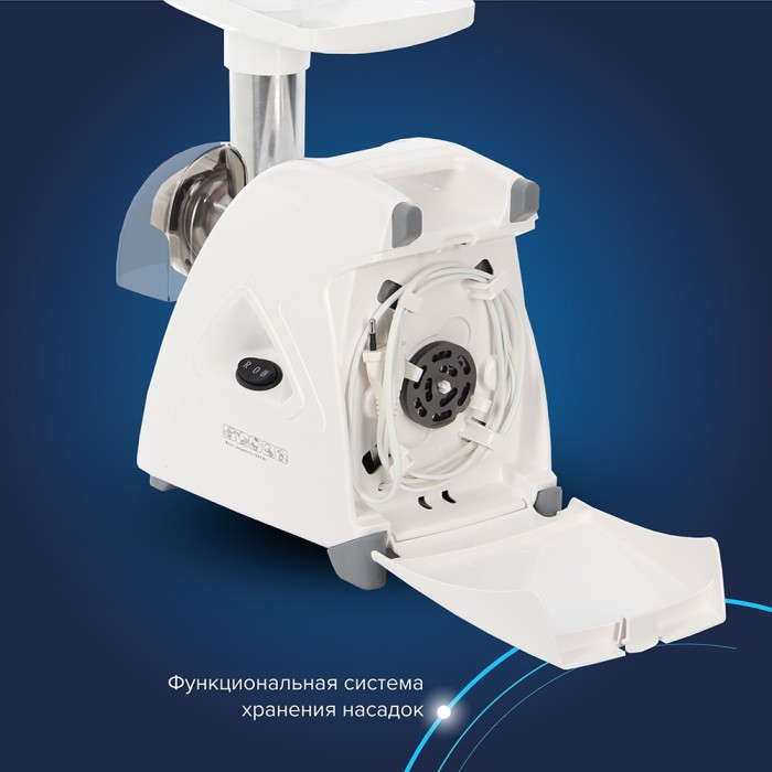 Аксион М 35.02 белый