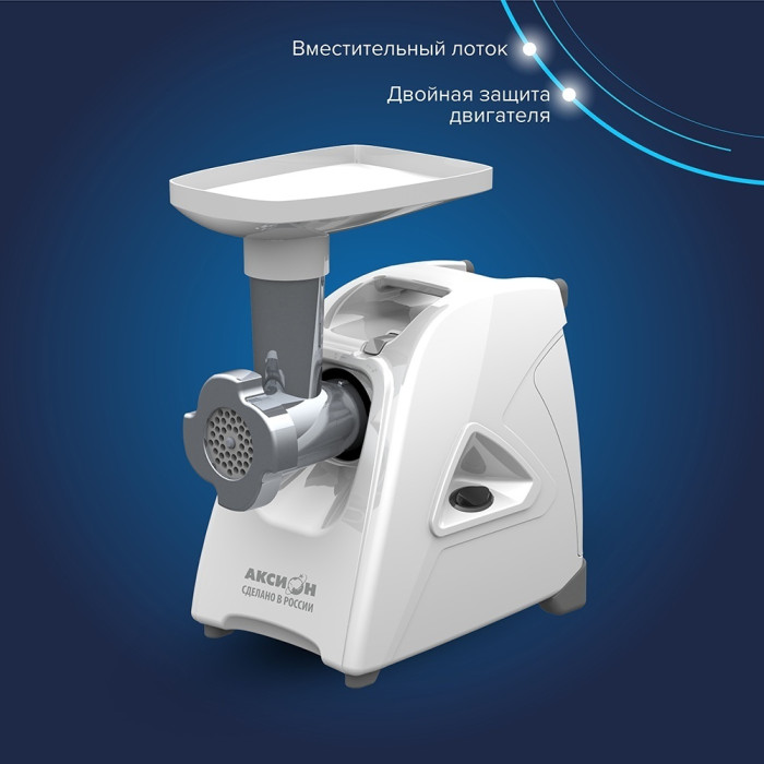 Аксион М 35.02 белый