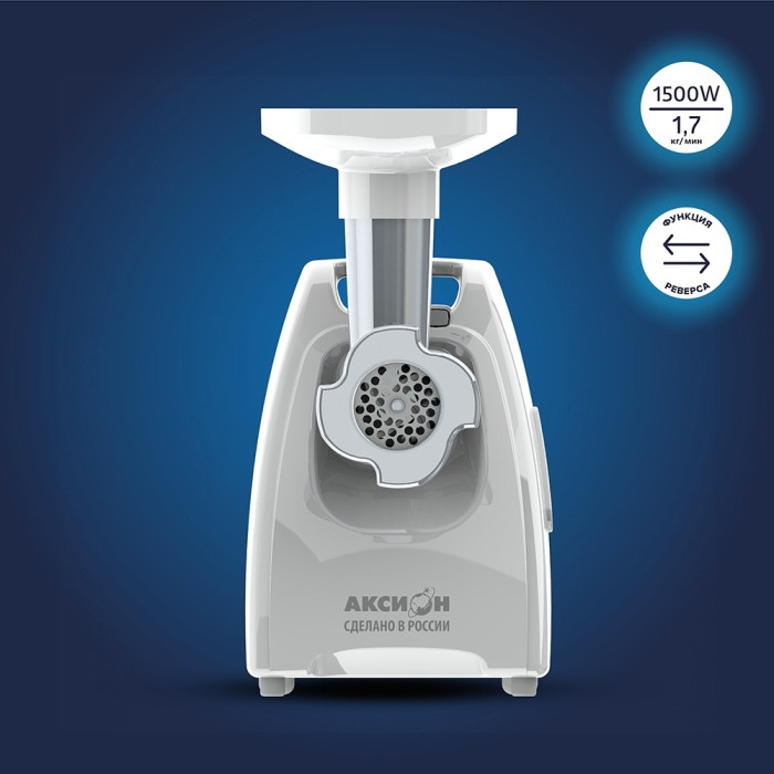 Аксион М 35.02 белый