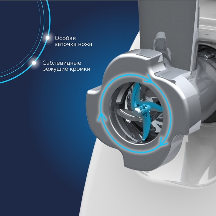 Аксион М 35.02 белый